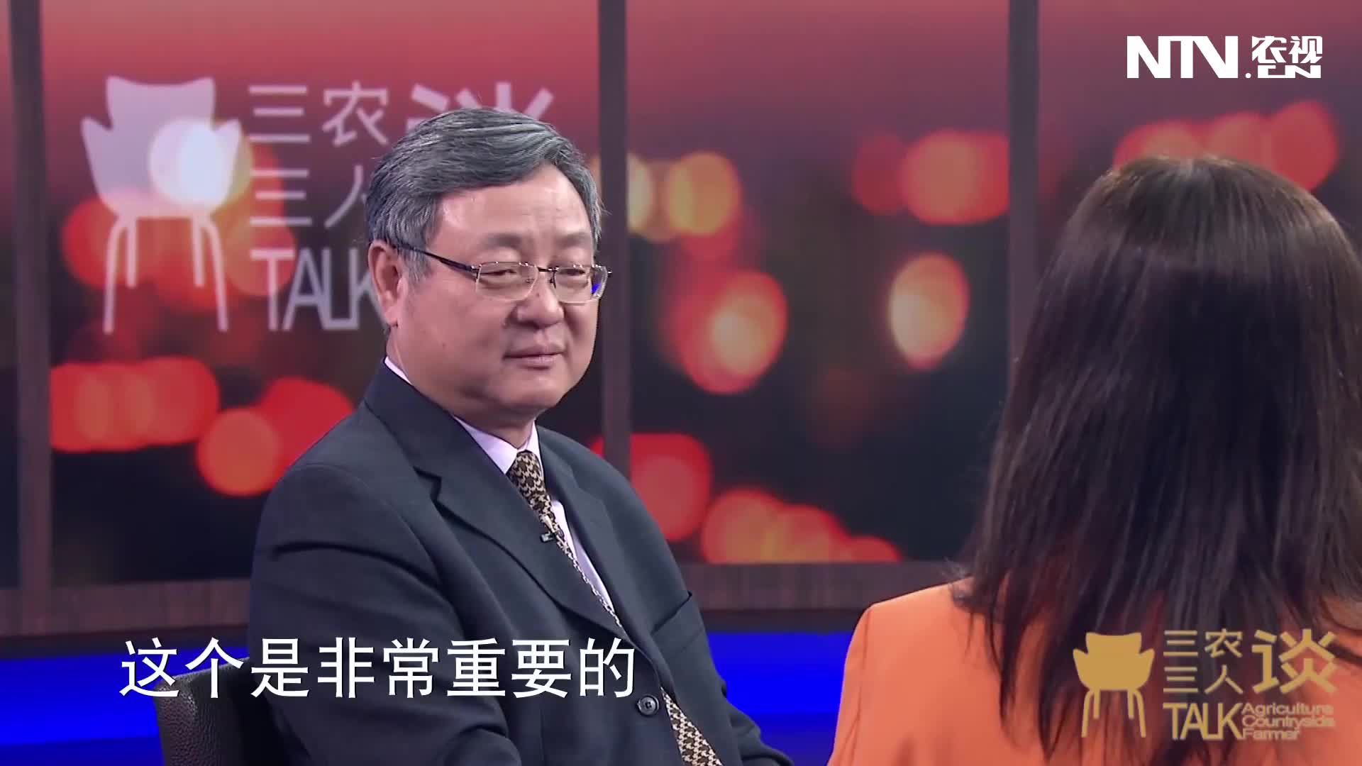 保障粮食安全不只是主产区的事，大家都有责任